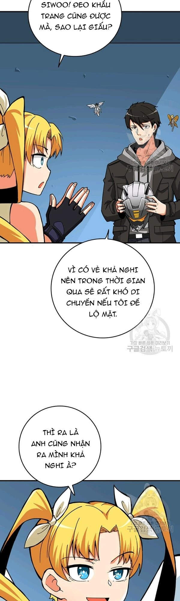 Tôi Là Người Chơi Duy Nhất Đăng Nhập Chapter 97 - 28