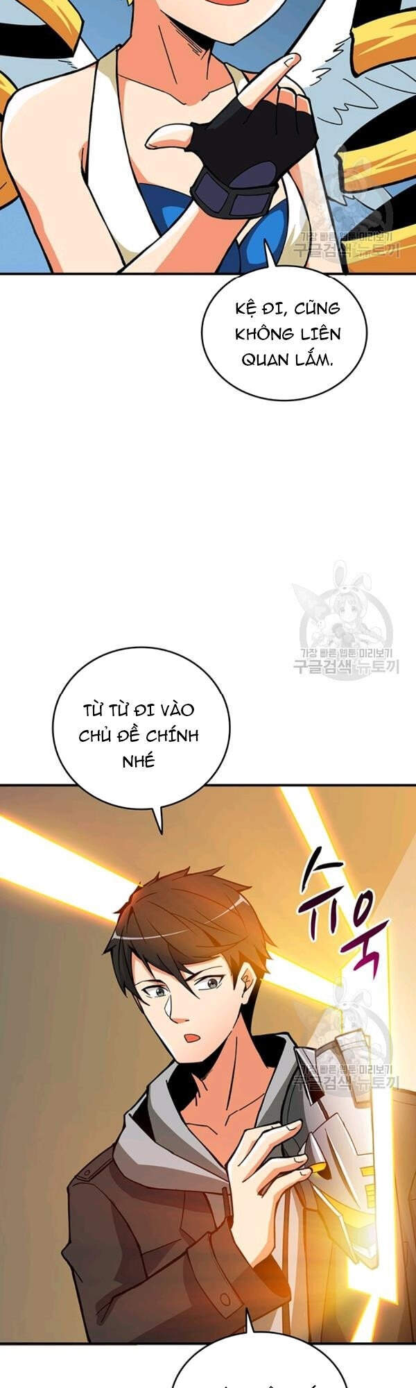 Tôi Là Người Chơi Duy Nhất Đăng Nhập Chapter 97 - 29