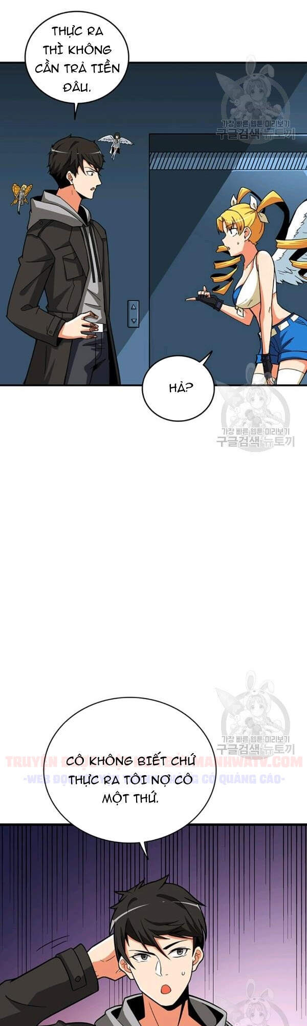 Tôi Là Người Chơi Duy Nhất Đăng Nhập Chapter 97 - 31