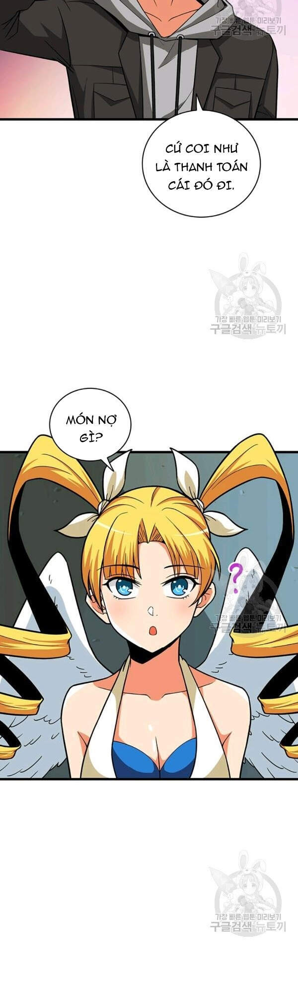 Tôi Là Người Chơi Duy Nhất Đăng Nhập Chapter 97 - 32