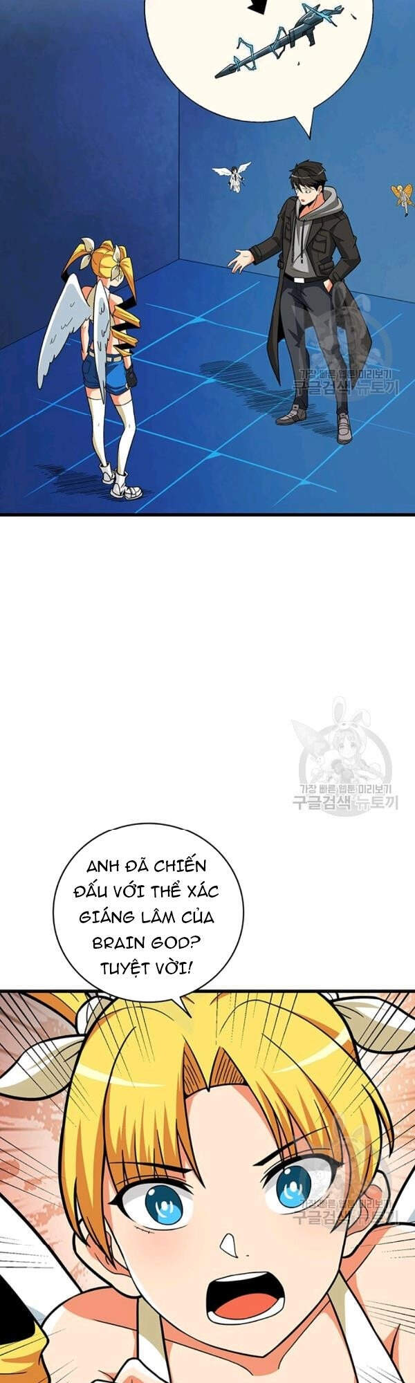 Tôi Là Người Chơi Duy Nhất Đăng Nhập Chapter 97 - 34