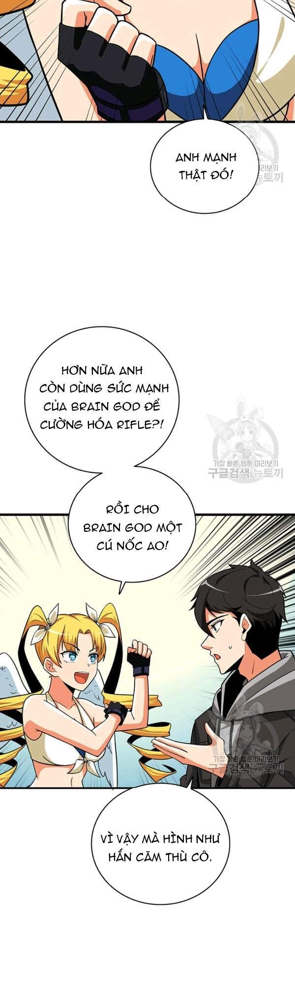 Tôi Là Người Chơi Duy Nhất Đăng Nhập Chapter 97 - 35