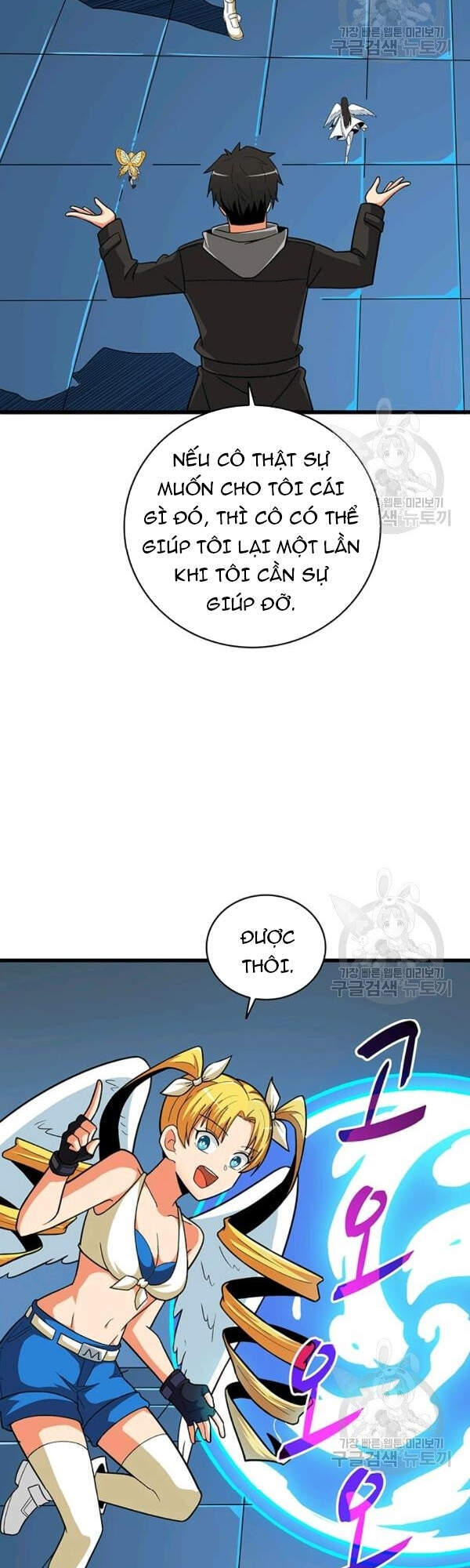 Tôi Là Người Chơi Duy Nhất Đăng Nhập Chapter 97 - 38