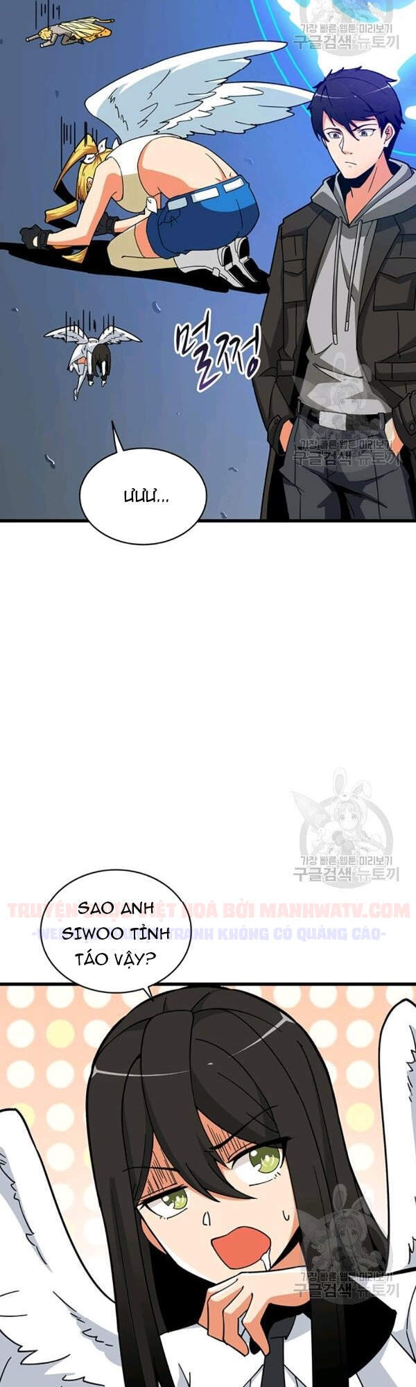 Tôi Là Người Chơi Duy Nhất Đăng Nhập Chapter 97 - 46