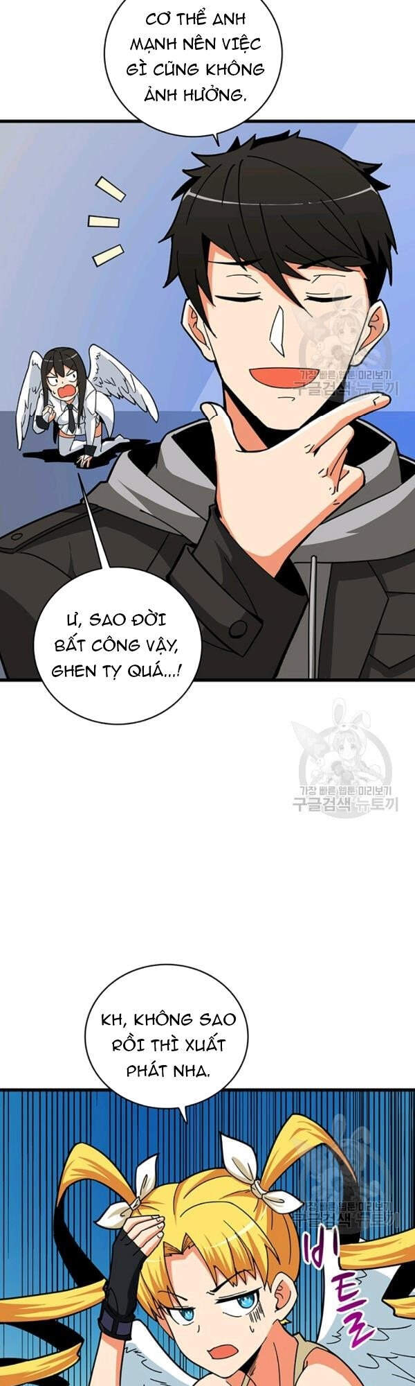 Tôi Là Người Chơi Duy Nhất Đăng Nhập Chapter 97 - 48