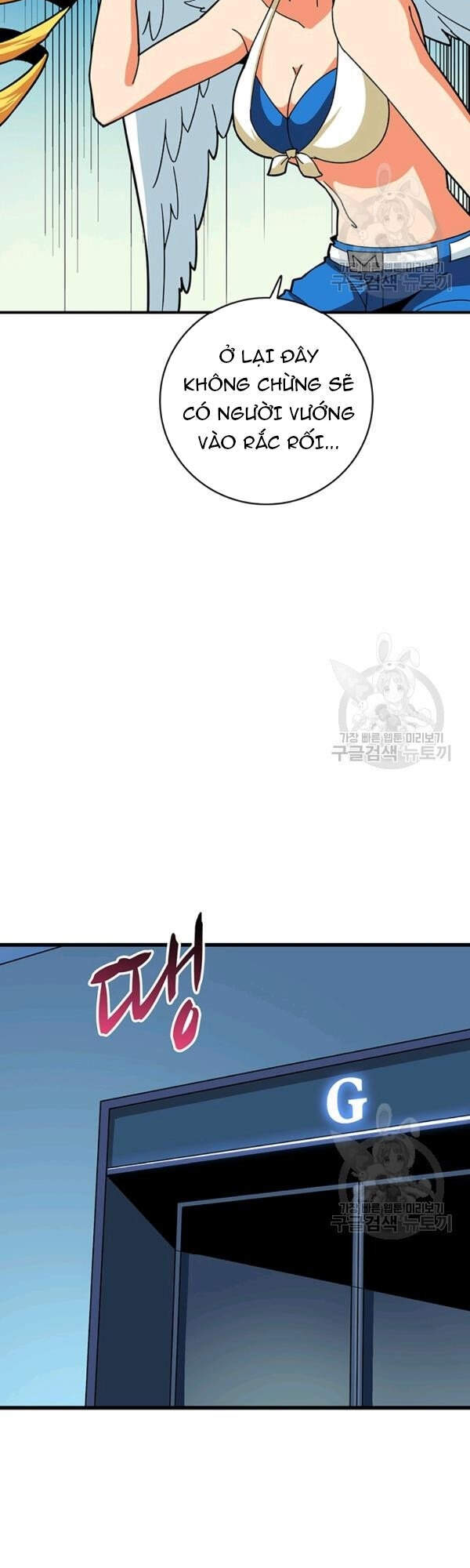 Tôi Là Người Chơi Duy Nhất Đăng Nhập Chapter 97 - 49