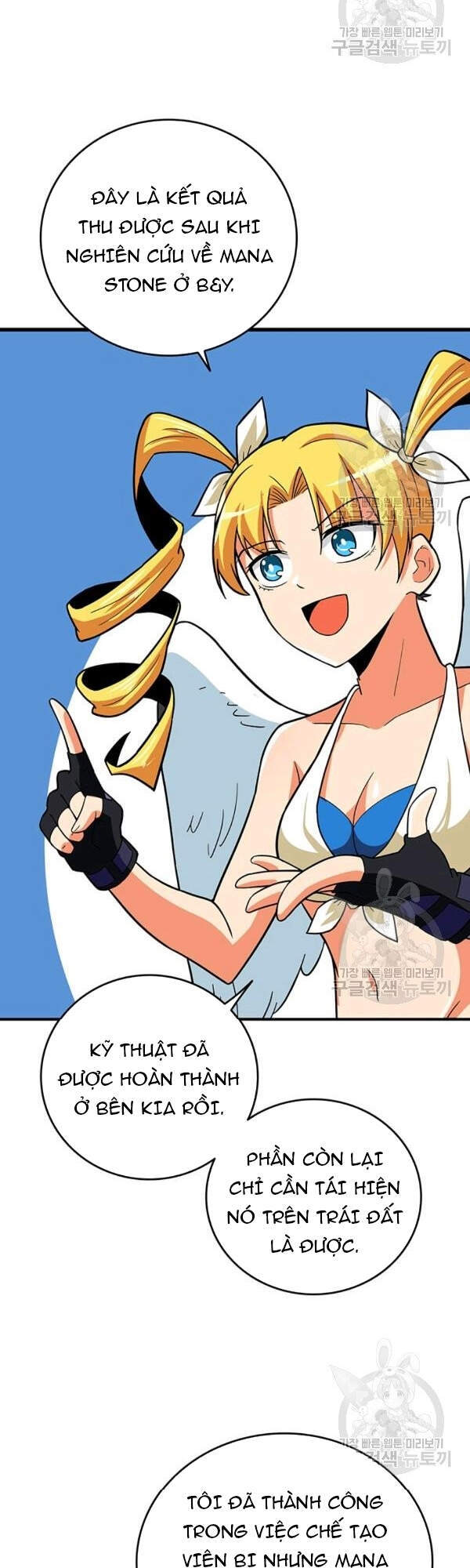 Tôi Là Người Chơi Duy Nhất Đăng Nhập Chapter 97 - 6