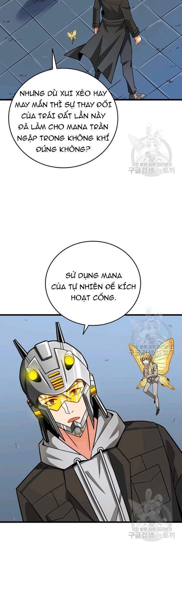 Tôi Là Người Chơi Duy Nhất Đăng Nhập Chapter 97 - 8