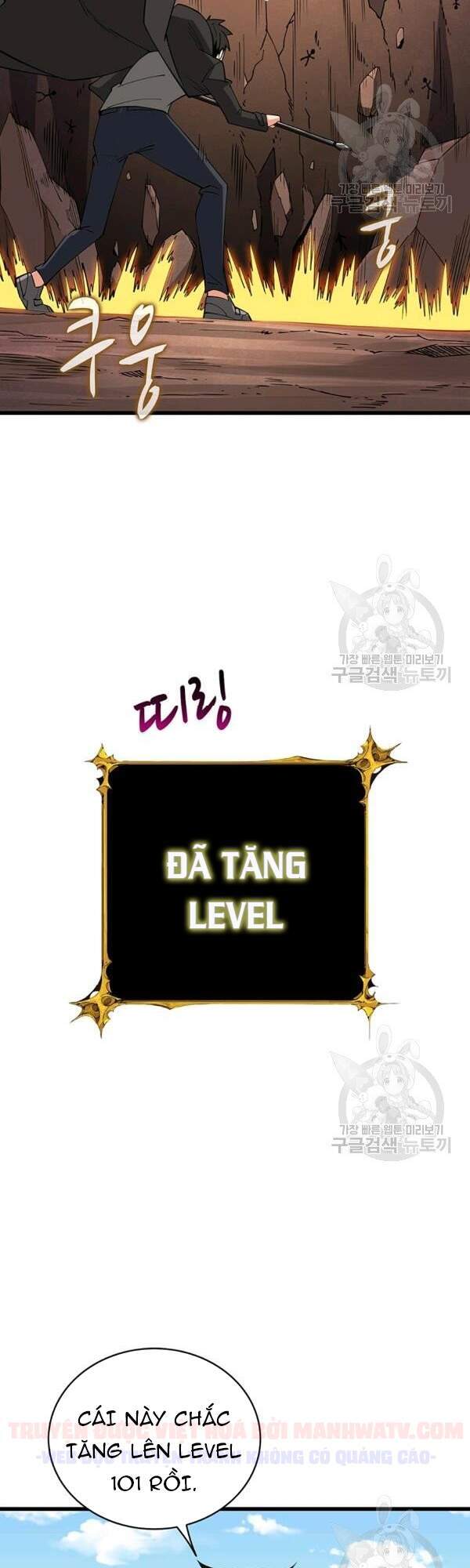 Tôi Là Người Chơi Duy Nhất Đăng Nhập Chapter 100 - 11