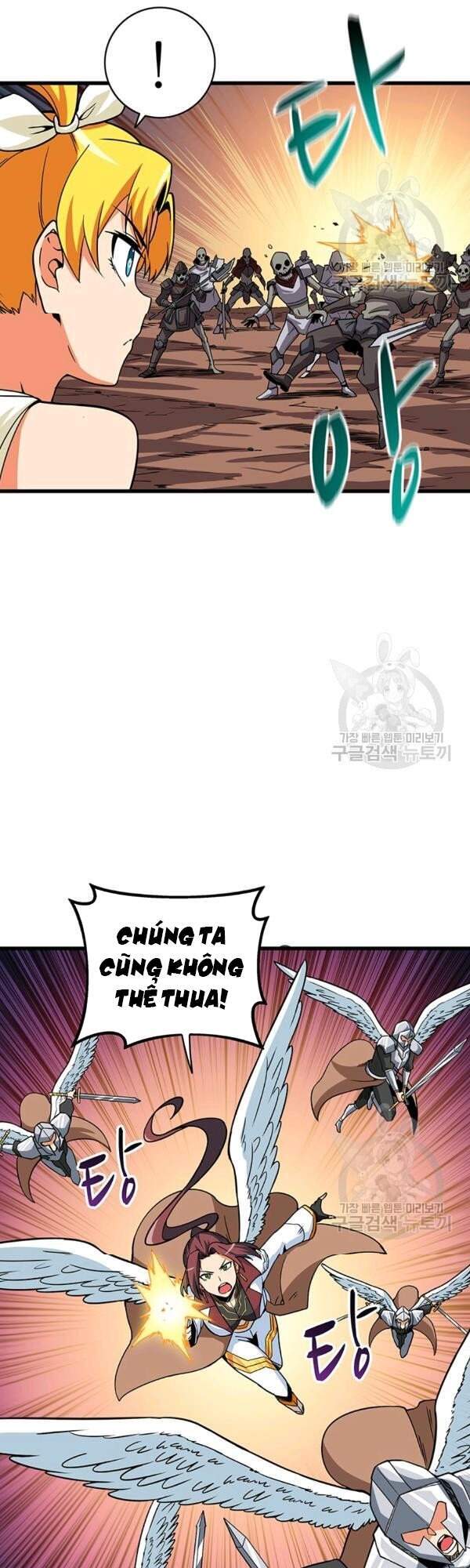 Tôi Là Người Chơi Duy Nhất Đăng Nhập Chapter 100 - 15