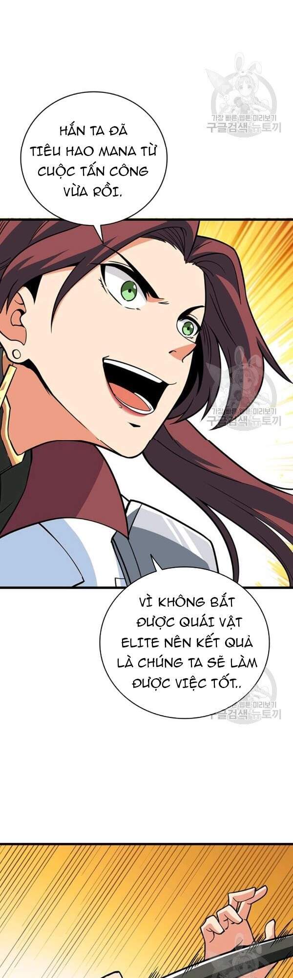 Tôi Là Người Chơi Duy Nhất Đăng Nhập Chapter 100 - 17