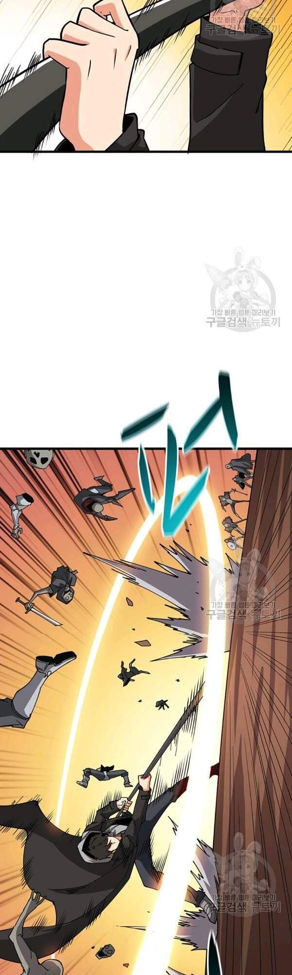 Tôi Là Người Chơi Duy Nhất Đăng Nhập Chapter 100 - 18