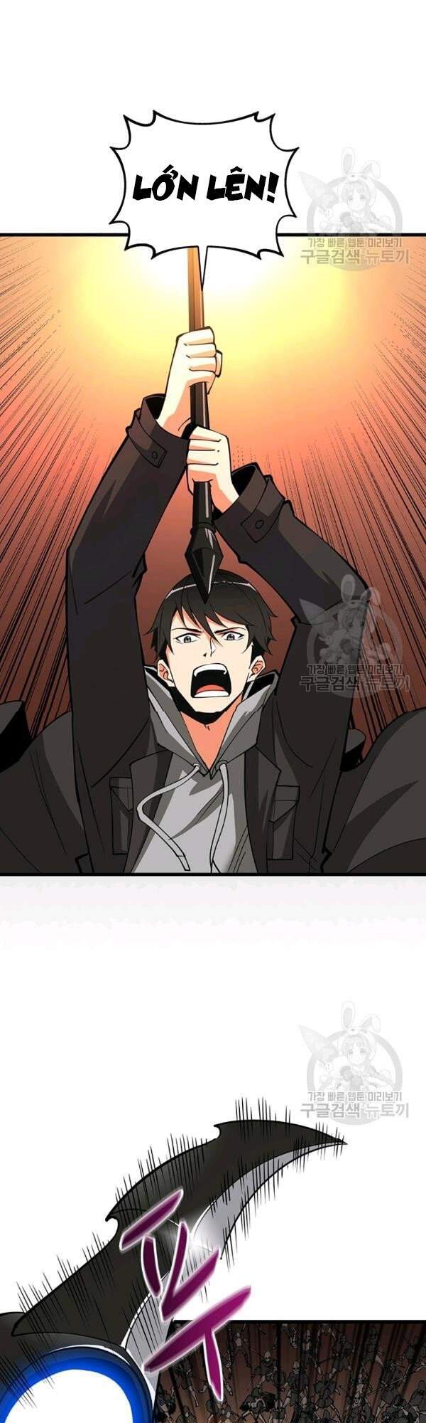 Tôi Là Người Chơi Duy Nhất Đăng Nhập Chapter 100 - 3