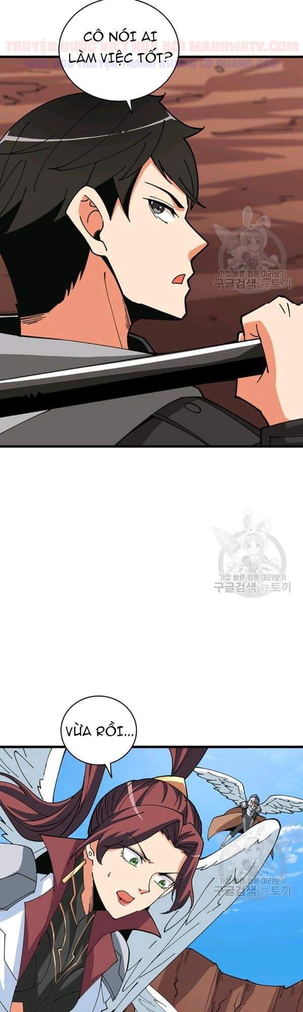 Tôi Là Người Chơi Duy Nhất Đăng Nhập Chapter 100 - 22