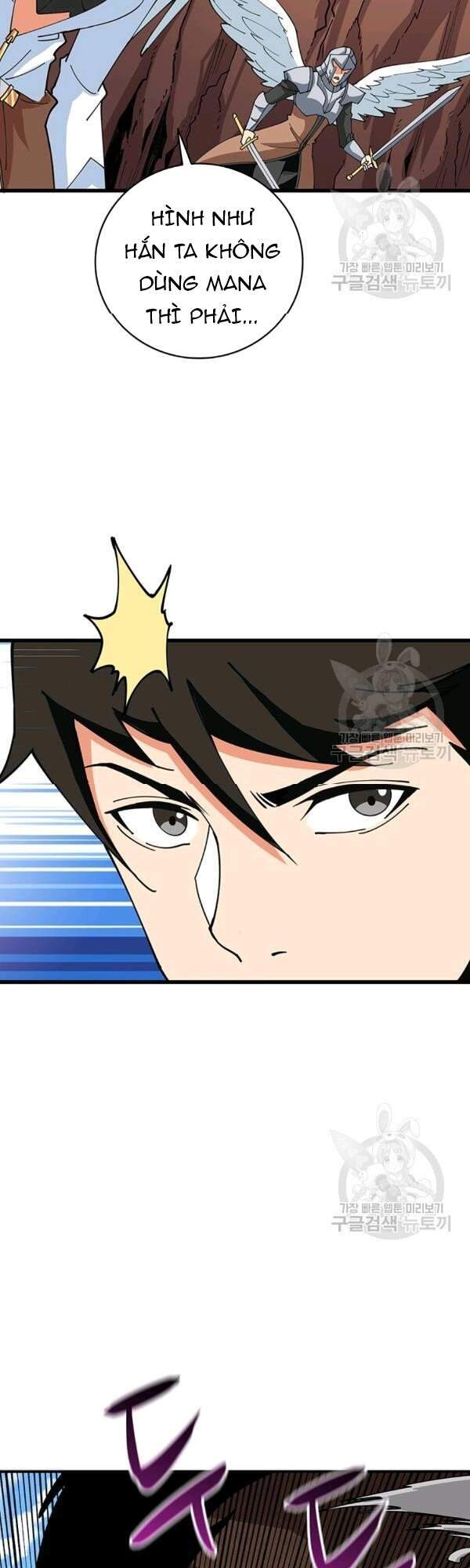 Tôi Là Người Chơi Duy Nhất Đăng Nhập Chapter 100 - 23