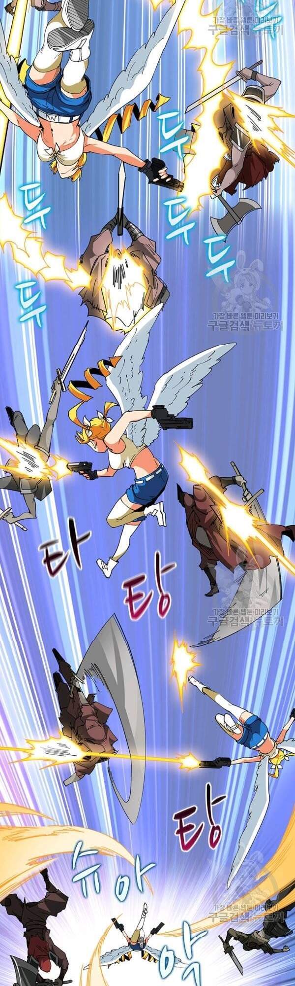 Tôi Là Người Chơi Duy Nhất Đăng Nhập Chapter 100 - 32