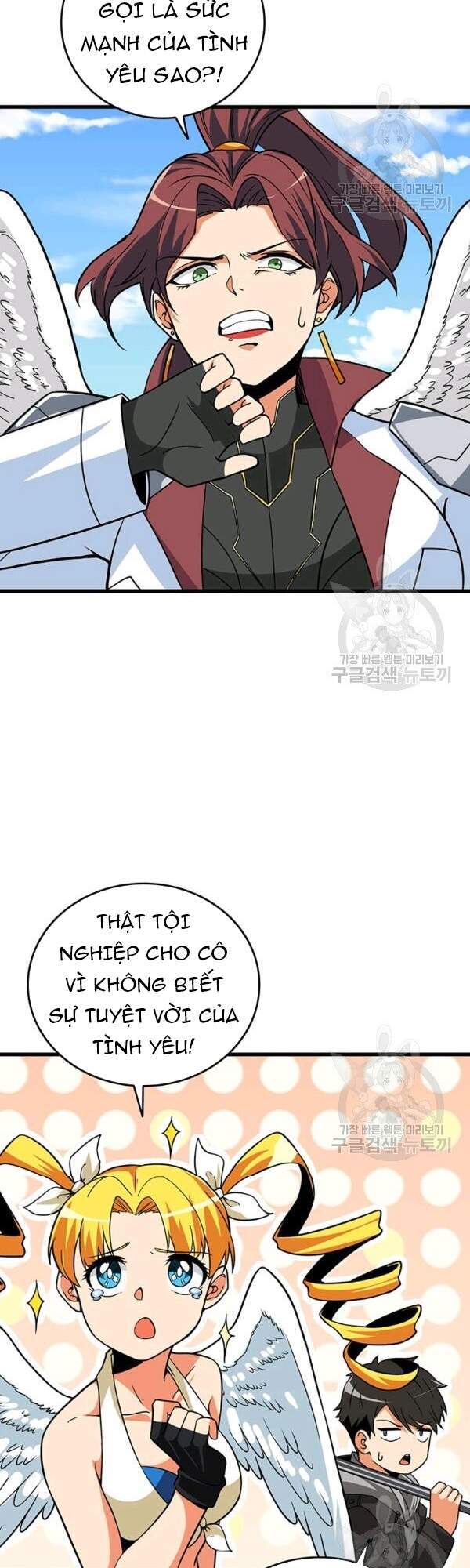 Tôi Là Người Chơi Duy Nhất Đăng Nhập Chapter 100 - 37