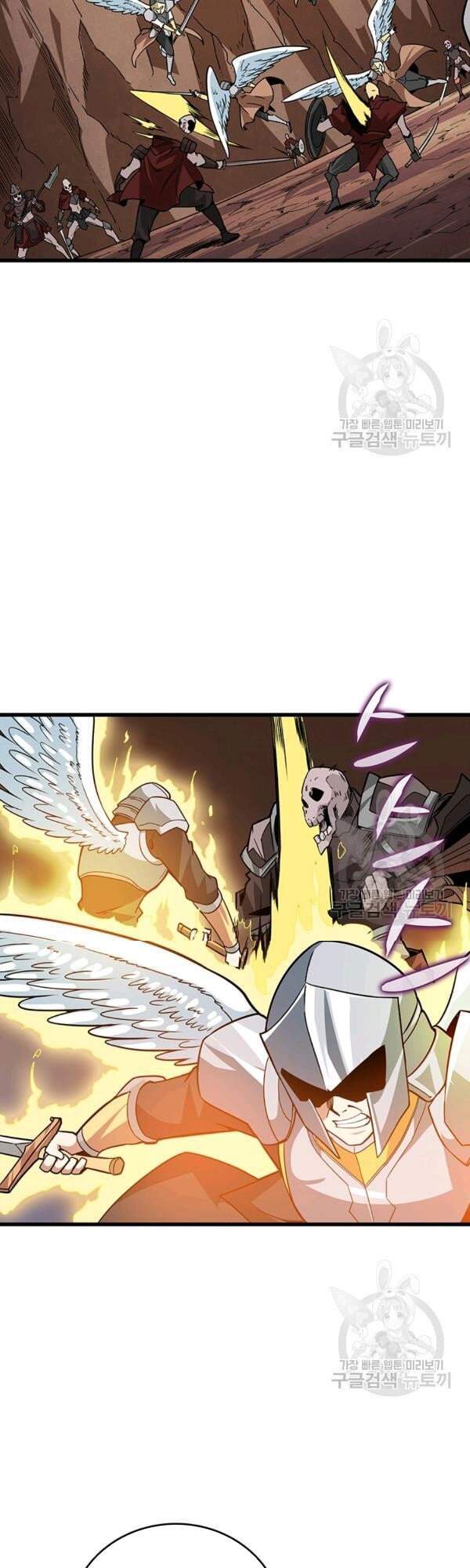 Tôi Là Người Chơi Duy Nhất Đăng Nhập Chapter 100 - 40