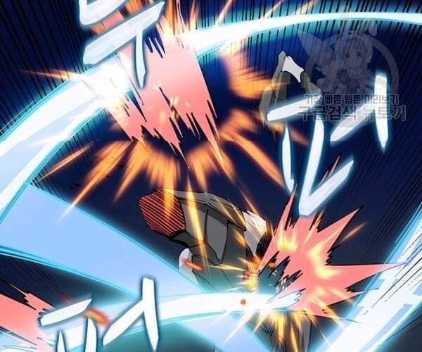 Tôi Là Người Chơi Duy Nhất Đăng Nhập Chapter 100 - 44