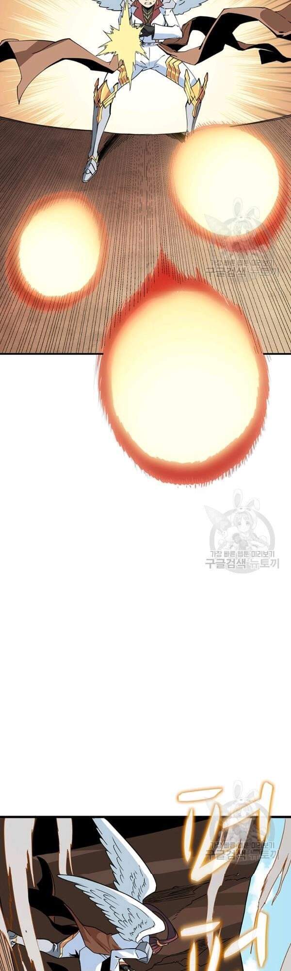 Tôi Là Người Chơi Duy Nhất Đăng Nhập Chapter 100 - 54