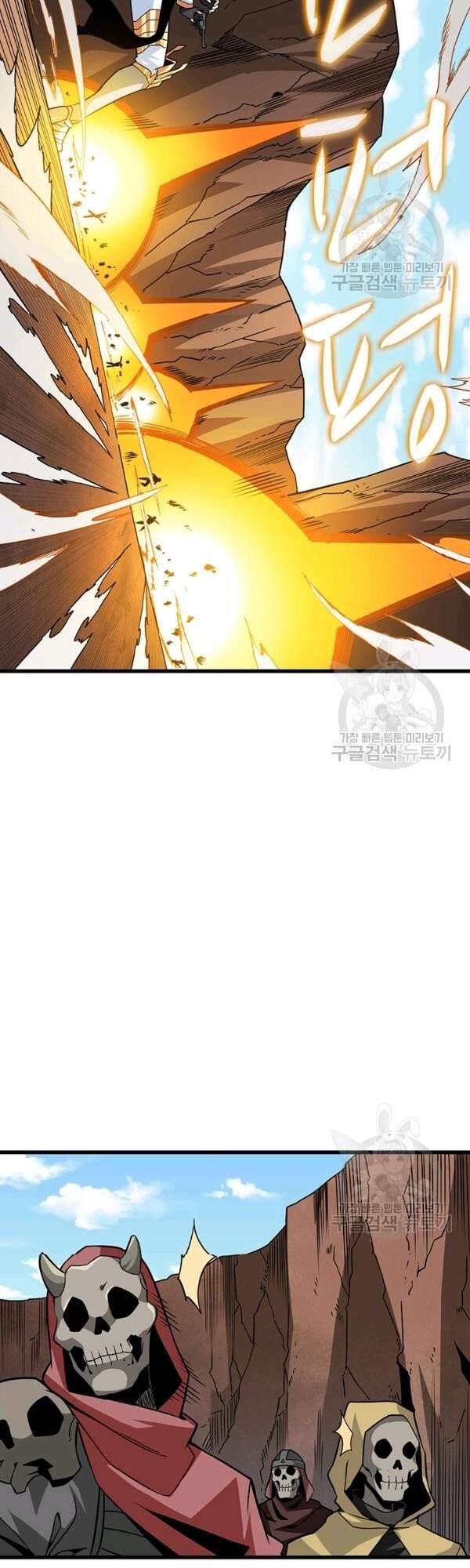 Tôi Là Người Chơi Duy Nhất Đăng Nhập Chapter 100 - 55