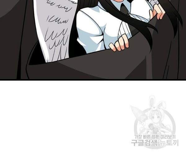 Tôi Là Người Chơi Duy Nhất Đăng Nhập Chapter 100 - 59