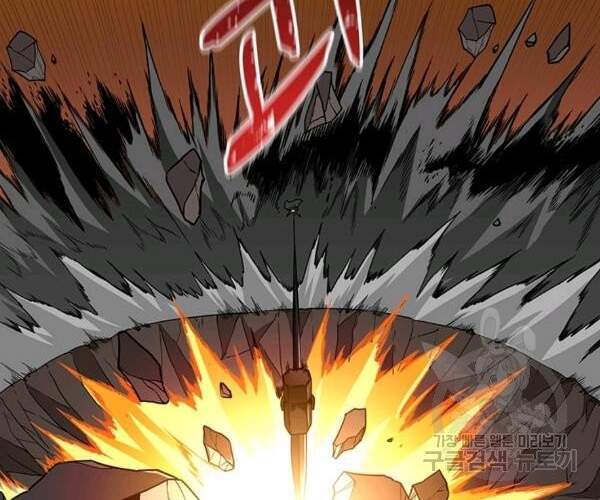 Tôi Là Người Chơi Duy Nhất Đăng Nhập Chapter 100 - 7