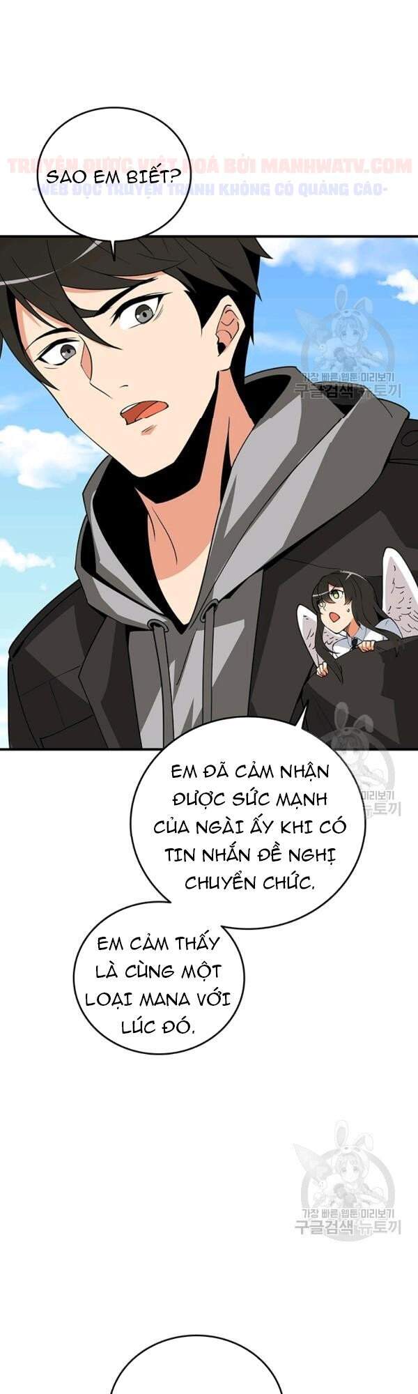 Tôi Là Người Chơi Duy Nhất Đăng Nhập Chapter 100 - 62