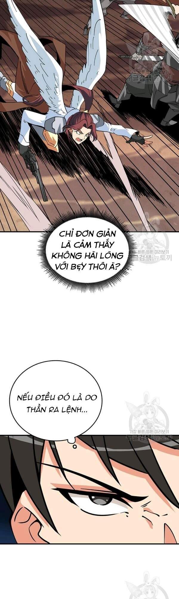 Tôi Là Người Chơi Duy Nhất Đăng Nhập Chapter 100 - 65