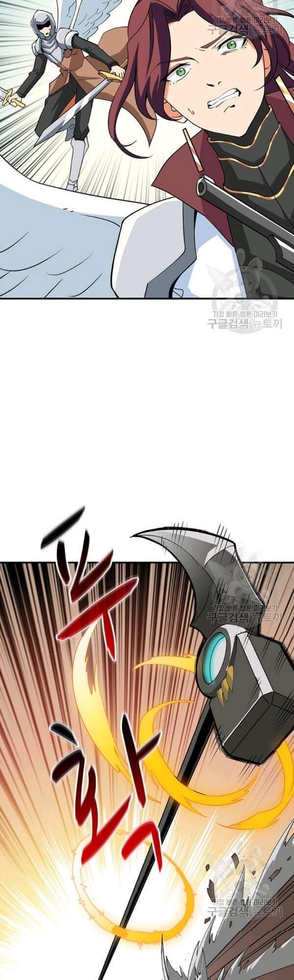 Tôi Là Người Chơi Duy Nhất Đăng Nhập Chapter 101 - 12