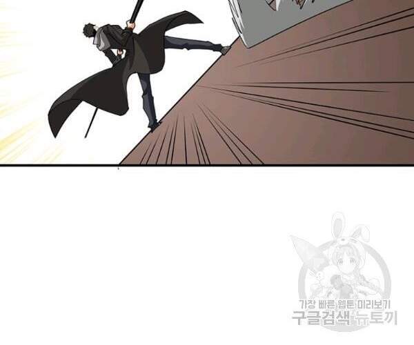 Tôi Là Người Chơi Duy Nhất Đăng Nhập Chapter 101 - 13