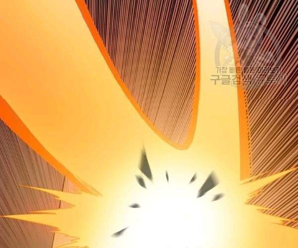 Tôi Là Người Chơi Duy Nhất Đăng Nhập Chapter 101 - 16