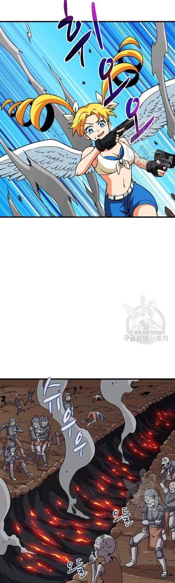 Tôi Là Người Chơi Duy Nhất Đăng Nhập Chapter 101 - 20