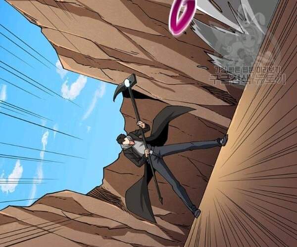 Tôi Là Người Chơi Duy Nhất Đăng Nhập Chapter 101 - 4