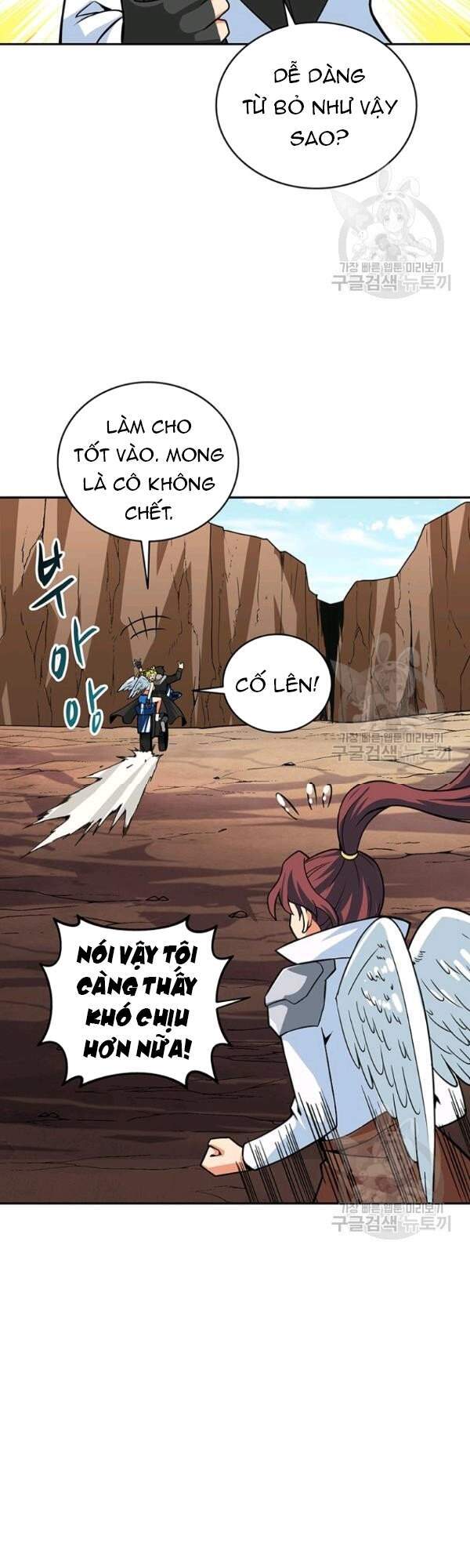 Tôi Là Người Chơi Duy Nhất Đăng Nhập Chapter 101 - 35