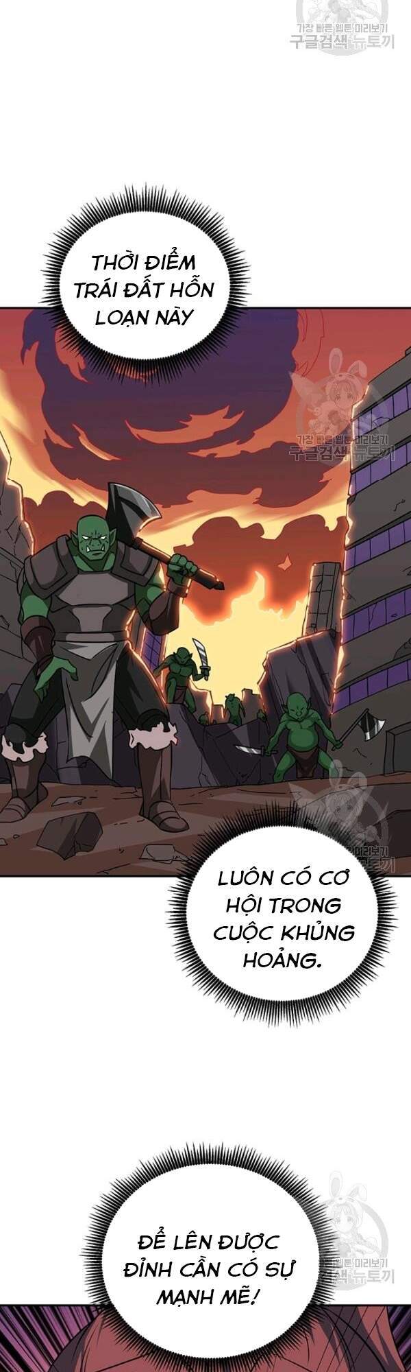 Tôi Là Người Chơi Duy Nhất Đăng Nhập Chapter 101 - 38