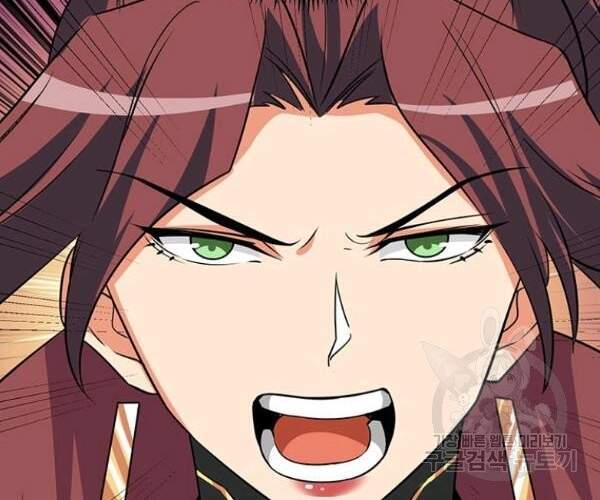 Tôi Là Người Chơi Duy Nhất Đăng Nhập Chapter 101 - 39