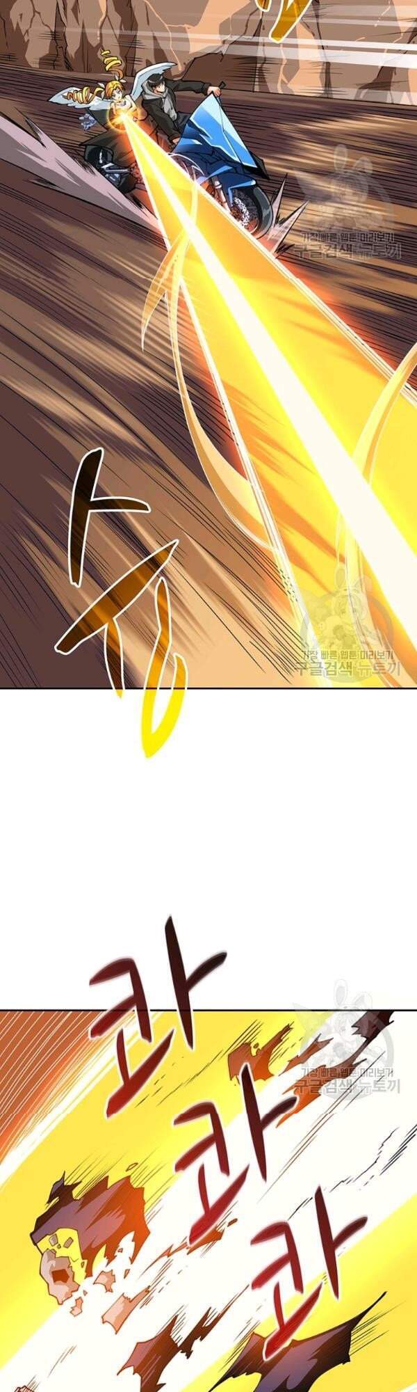 Tôi Là Người Chơi Duy Nhất Đăng Nhập Chapter 101 - 43