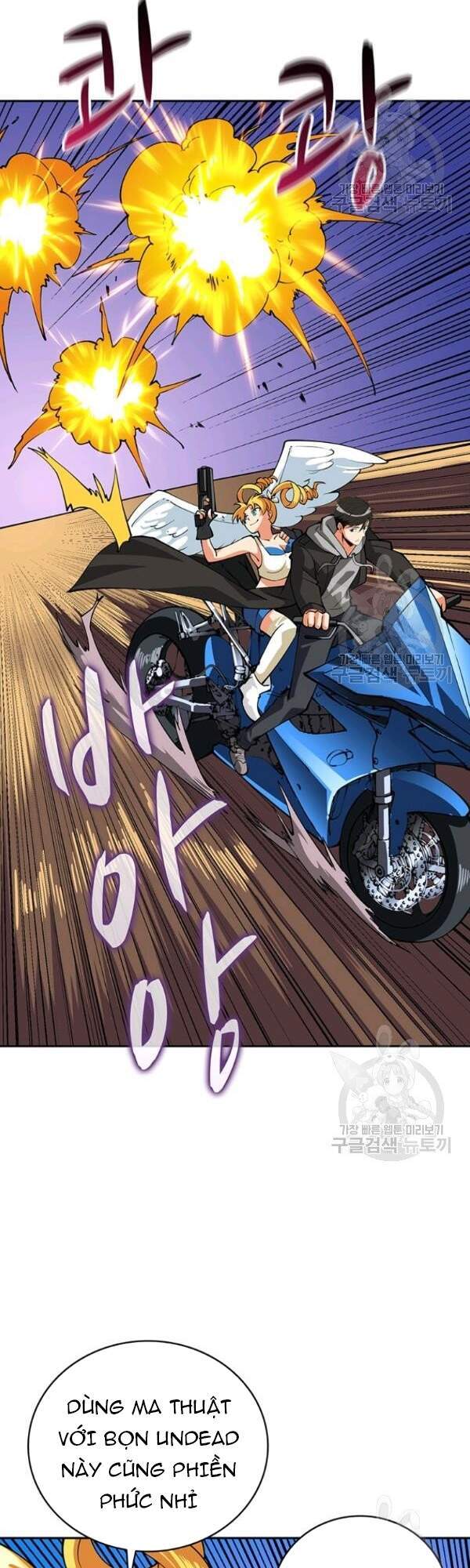 Tôi Là Người Chơi Duy Nhất Đăng Nhập Chapter 101 - 45