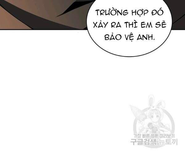 Tôi Là Người Chơi Duy Nhất Đăng Nhập Chapter 101 - 47