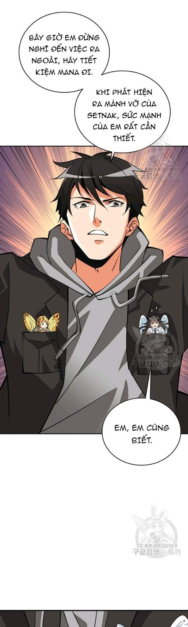 Tôi Là Người Chơi Duy Nhất Đăng Nhập Chapter 101 - 48