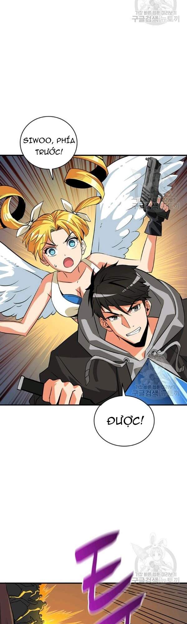 Tôi Là Người Chơi Duy Nhất Đăng Nhập Chapter 101 - 52