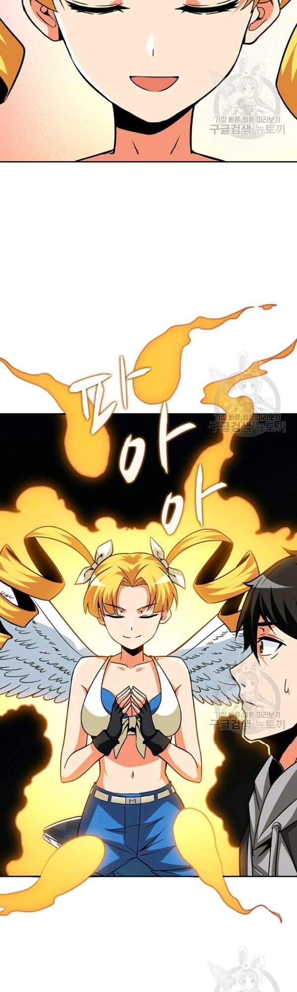 Tôi Là Người Chơi Duy Nhất Đăng Nhập Chapter 101 - 65