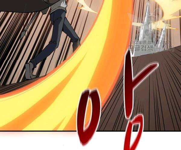 Tôi Là Người Chơi Duy Nhất Đăng Nhập Chapter 101 - 10