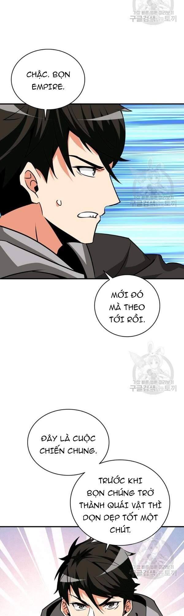 Tôi Là Người Chơi Duy Nhất Đăng Nhập Chapter 102 - 12