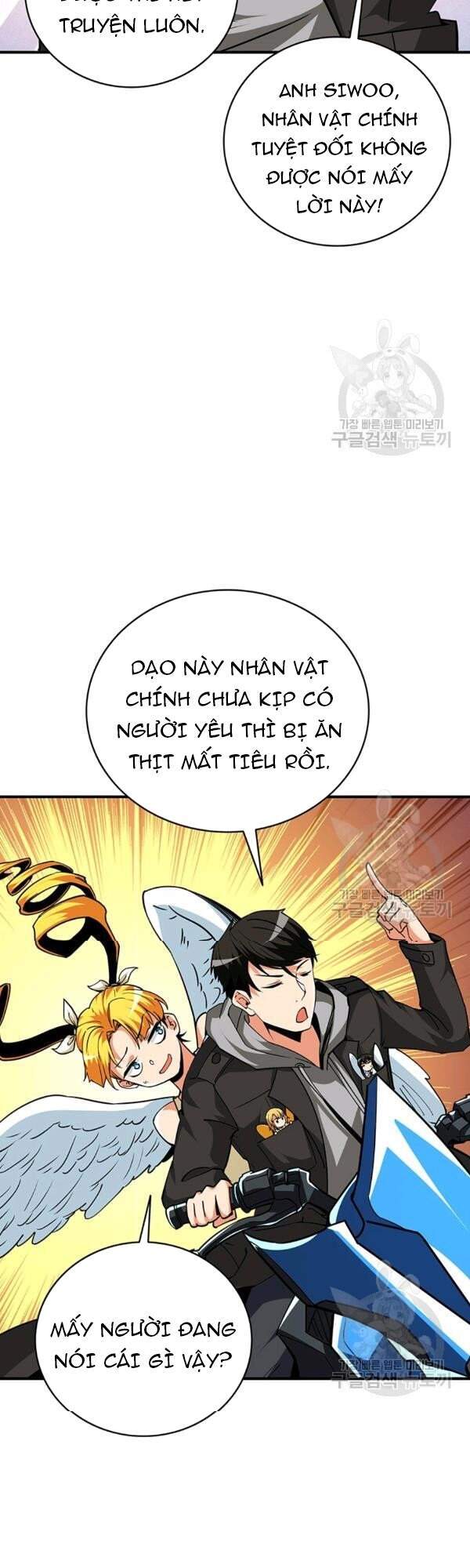 Tôi Là Người Chơi Duy Nhất Đăng Nhập Chapter 102 - 14