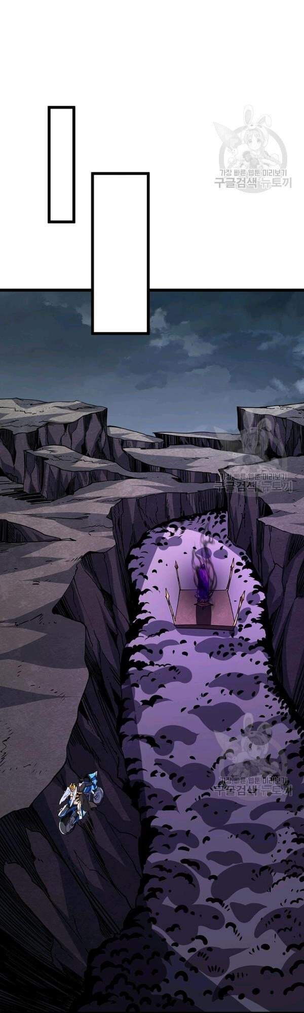 Tôi Là Người Chơi Duy Nhất Đăng Nhập Chapter 102 - 15