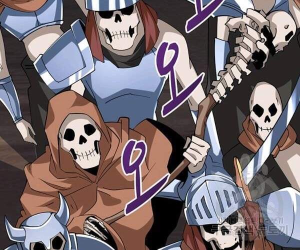 Tôi Là Người Chơi Duy Nhất Đăng Nhập Chapter 102 - 19