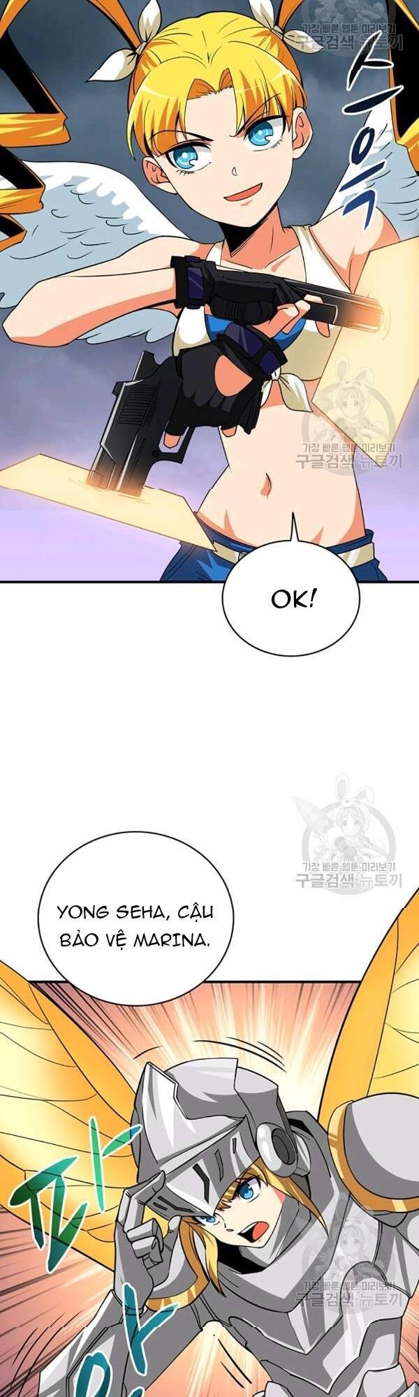 Tôi Là Người Chơi Duy Nhất Đăng Nhập Chapter 102 - 26