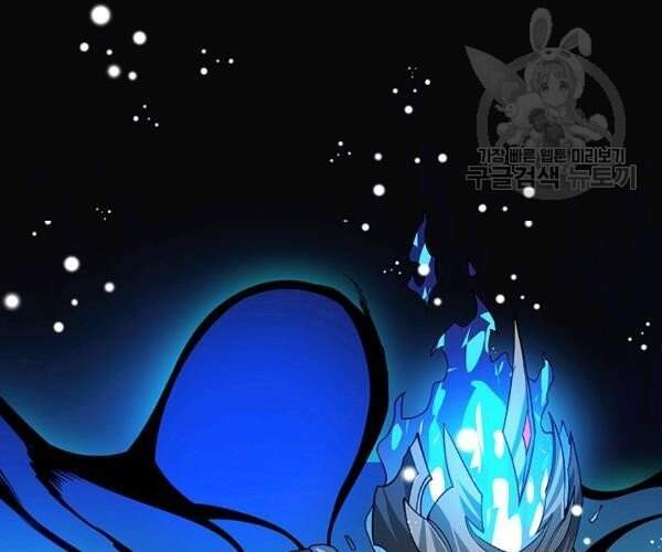 Tôi Là Người Chơi Duy Nhất Đăng Nhập Chapter 102 - 30